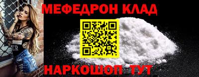 кокаин колумбия Рыбинск