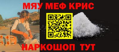 кокаин колумбия Рыбинск