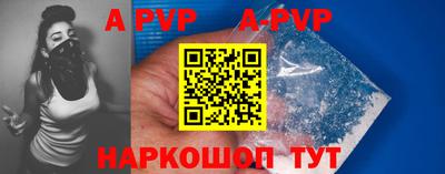 кокаин колумбия Рыбинск