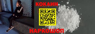 каннабис Рузаевка