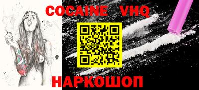 apvp Рязань
