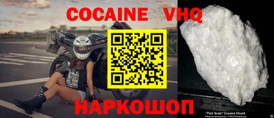 apvp Рязань