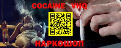 apvp Рязань