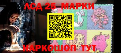 apvp Рязань
