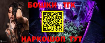 apvp Рязань