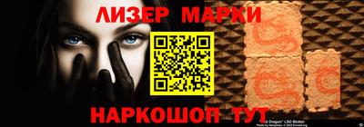 кокаин колумбия Рыбинск