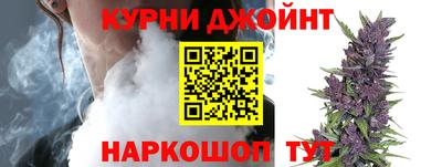 кокаин колумбия Рыбинск