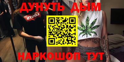 кокаин колумбия Рыбинск