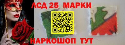 apvp Рязань