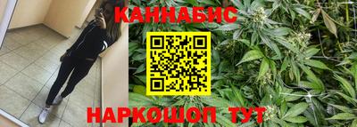 кокаин колумбия Рыбинск