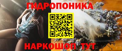 apvp Рязань