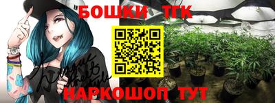apvp Рязань