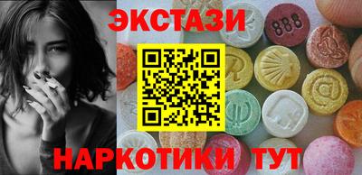кокаин колумбия Рыбинск