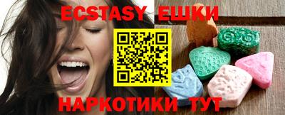 кокаин колумбия Рыбинск