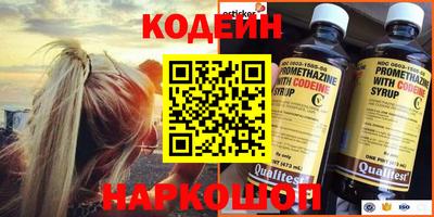 apvp Рязань