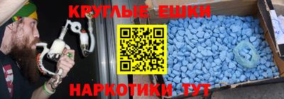 кокаин колумбия Рыбинск
