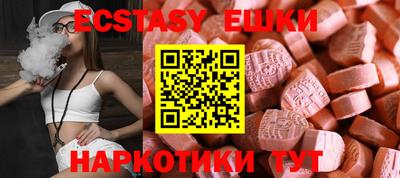 apvp Рязань
