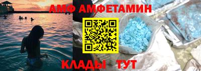 apvp Рязань