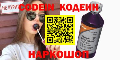 apvp Рязань