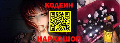 apvp Рязань