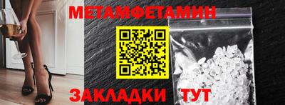 кокаин колумбия Рыбинск
