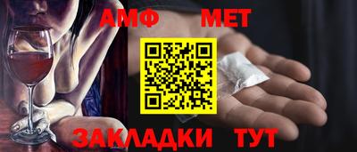 каннабис Рузаевка