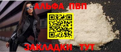 кокаин колумбия Рыбинск
