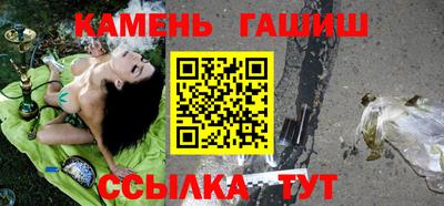 apvp Рязань