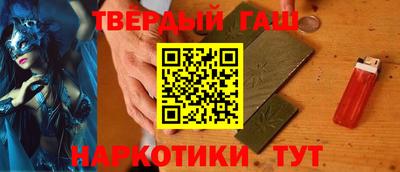 apvp Рязань