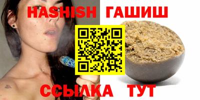 кокаин колумбия Рыбинск