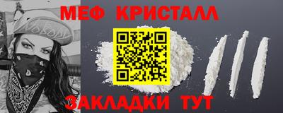 PSILOCYBIN Свободный