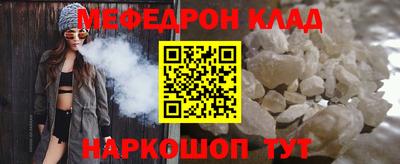 кокаин колумбия Рыбинск