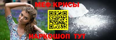 кокаин колумбия Рыбинск